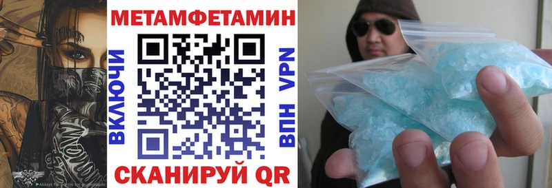 АМФ Розовый  Щучье 