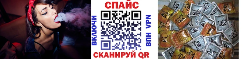 Бутират оксибутират  Щучье 