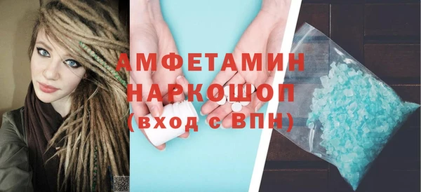 COCAINE Дмитриев