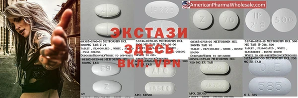 COCAINE Дмитриев