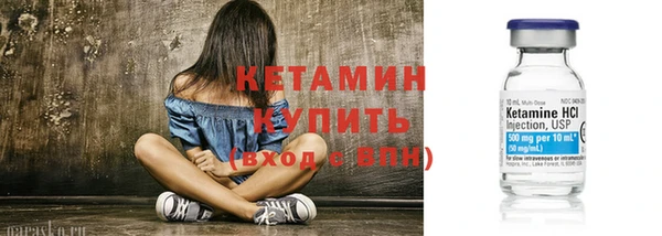 COCAINE Дмитриев