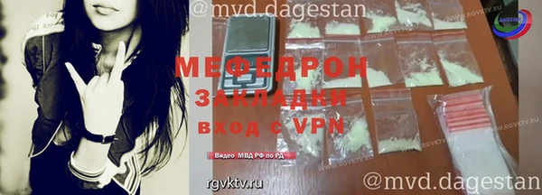 гашишное масло Дмитров