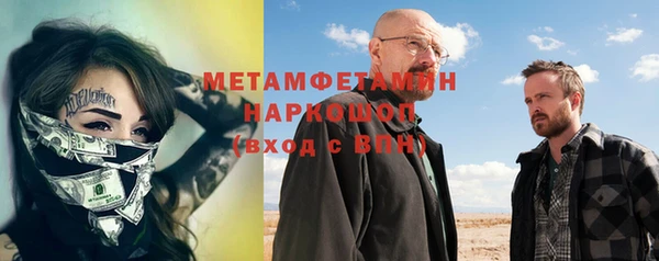 COCAINE Дмитриев