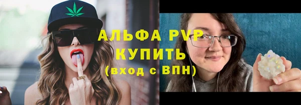 бутик Дмитровск