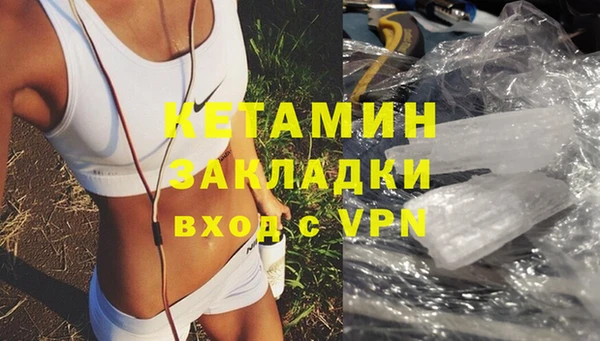 COCAINE Дмитриев