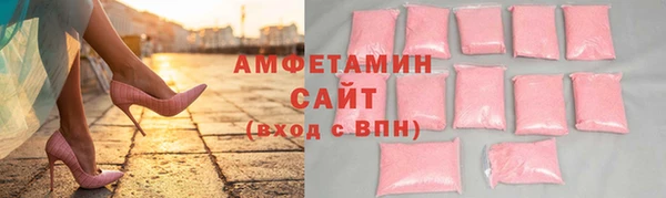 бутик Дмитровск