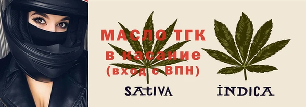 COCAINE Дмитриев