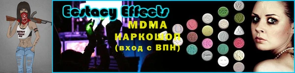 COCAINE Дмитриев