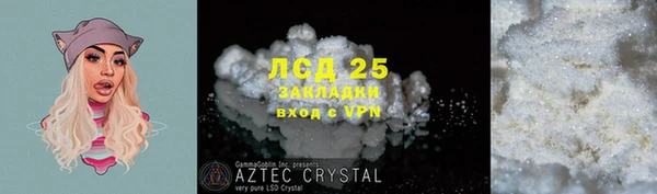COCAINE Дмитриев