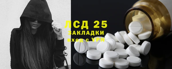 гашишное масло Дмитров