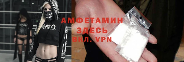 COCAINE Дмитриев