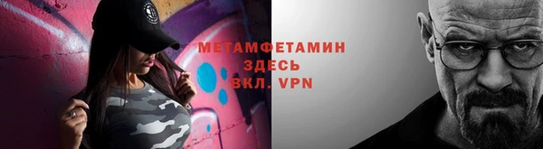 COCAINE Дмитриев