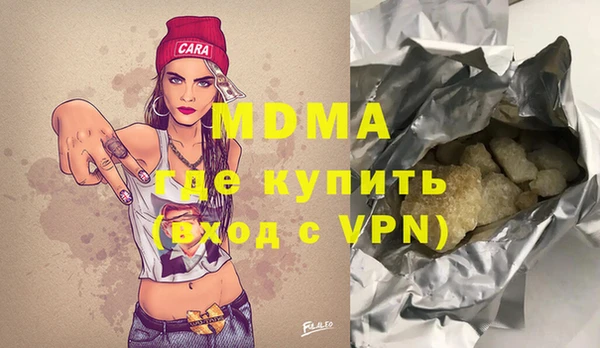COCAINE Дмитриев
