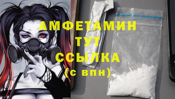 гашишное масло Дмитров