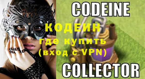 бутик Дмитровск
