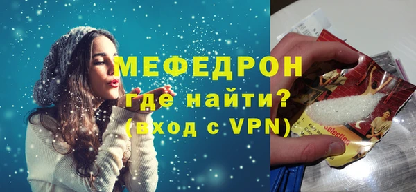 гашишное масло Дмитров