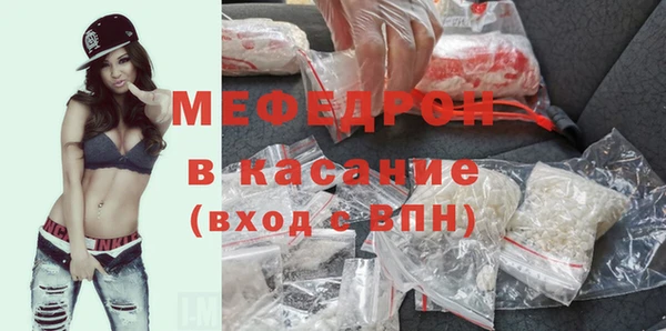 гашишное масло Дмитров