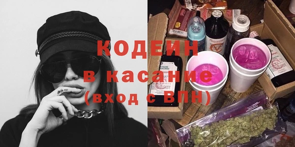 бутик Дмитровск
