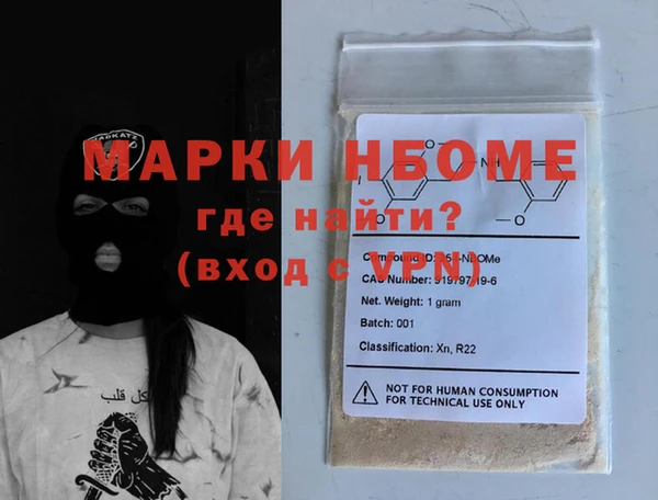 COCAINE Дмитриев