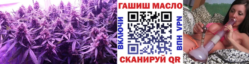 hydra Щучье Дистиллят ТГК вейп с тгк
